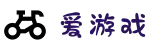 爱游戏（中国）官方网站 - 手机端app登录下载